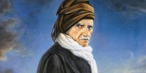 Bediüzzaman Said Nursi Kimdir?