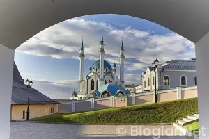 YAZARAK KAZAN