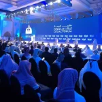 Adalet Bakanı Tunç, Doha Hukuk Forumu’na Katıldı