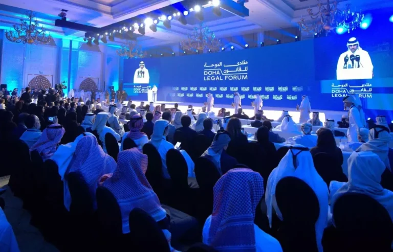Adalet Bakanı Tunç, Doha Hukuk Forumu’na Katıldı