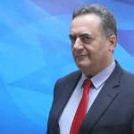 İsrail Dışişleri Bakanı Yisrael Katz Kimdir?
