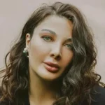 Eylem Tok Kimdir?