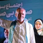 MESUD PEZEŞKİYAN KİMDİR?