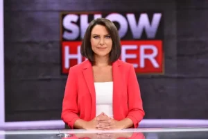 Ece Üner Kimdir?