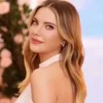 Eda Ece Kimdir?