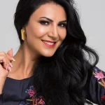 Ayşe Dinçer Kimdir?