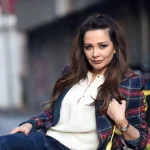 Evrim Akın Kimdir?