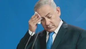 Netanyahu Duruşması İptal: Güvenlik Endişesi