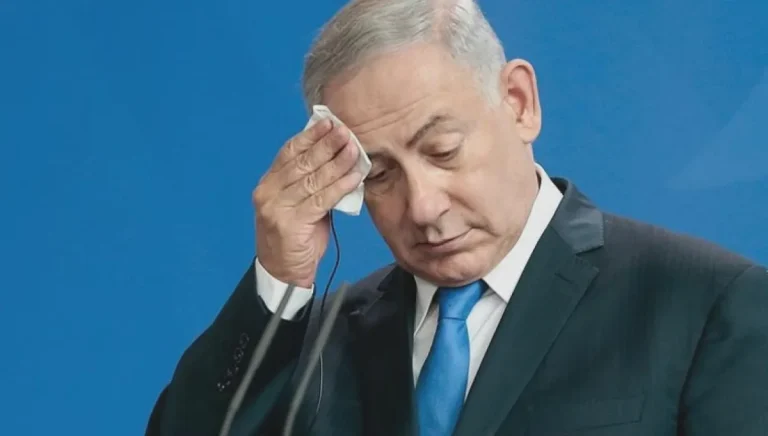 Netanyahu Duruşması İptal: Güvenlik Endişesi